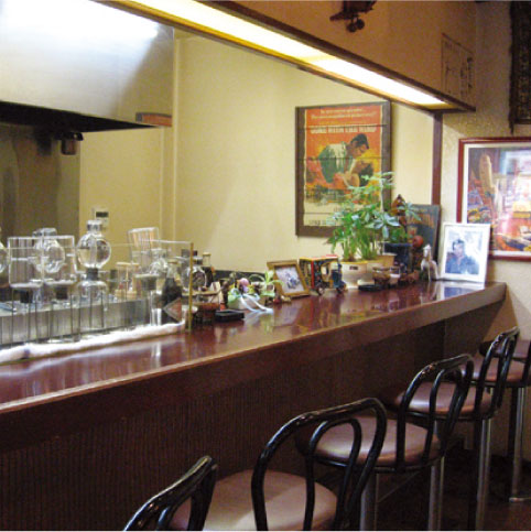 cafechaimu.jpg