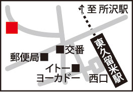 cafedewhite-map.jpg
