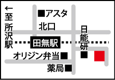 hairsalon_alta_map.jpg