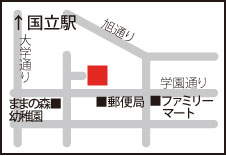 レストラン北川