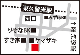 musashinoudonshimizu-map.jpg