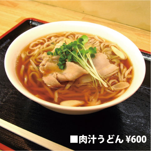 musashinoudonshimizu.jpg