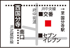 runesansu_nishikokubunnji_map.jpg