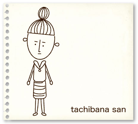 tachibana.jpg