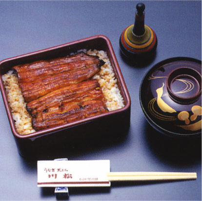 kawamatsu.jpg